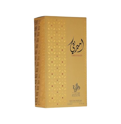 AlWataniah-Khususi-Ameerati-box1