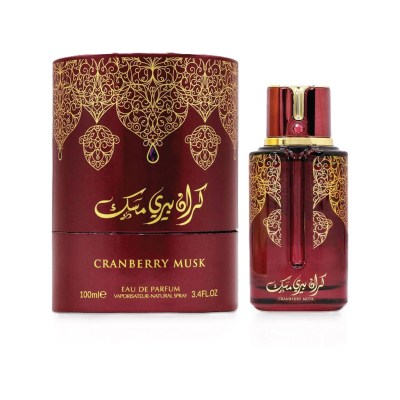 CranberryMusk_caixa