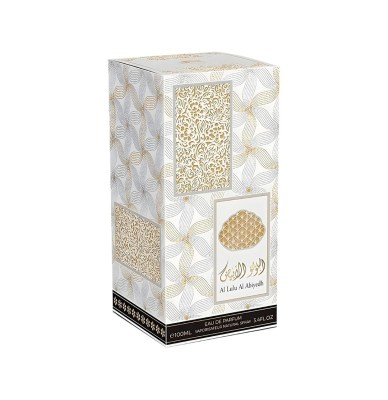 Sahari-AlLuluAlAbiyedbh-box